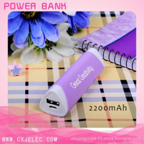 Micro usb external portable power bank for iphone2200/2600/2800mah